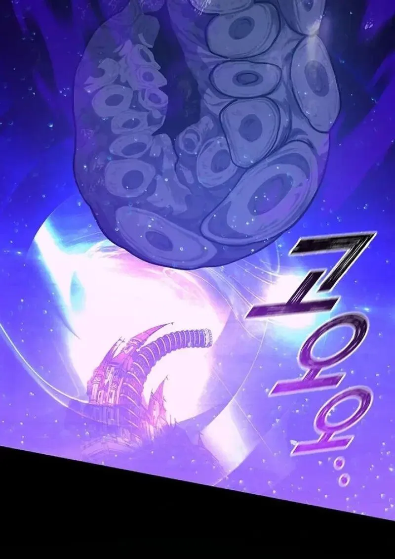 Dragon-Devouring Mage ย_อนเวลาจอมเวทย_กล_นม_งกร ตอนที่ ตอนที่ 131 รูปที่ 48