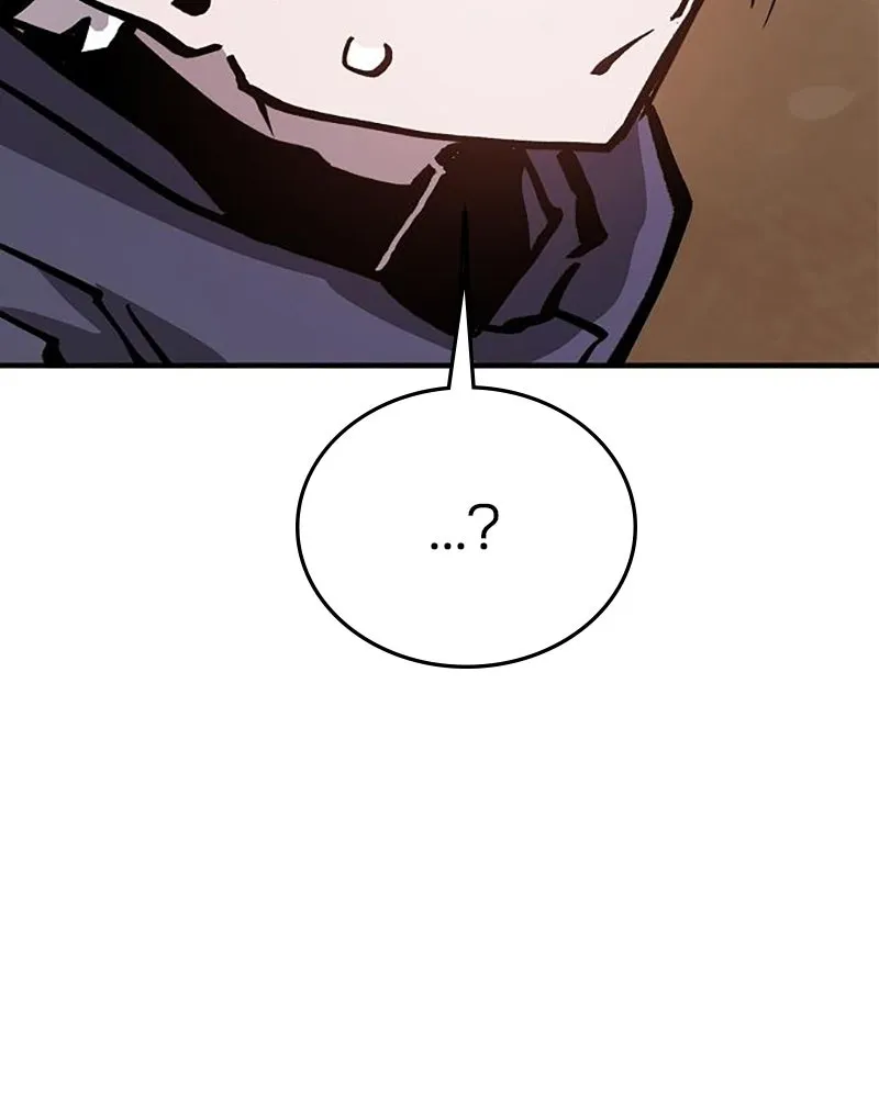 Player ตอนที่ 161 รูปที่ 133