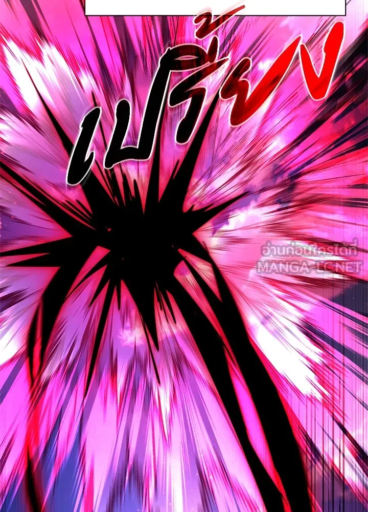 คืนแห่งโทแกบี ตอนที่ 31 รูปที่ 159