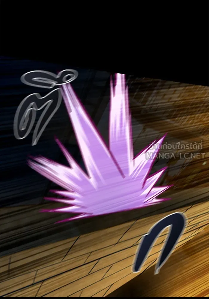 มือพิพากษา ตอนที่ 14 รูปที่ 126