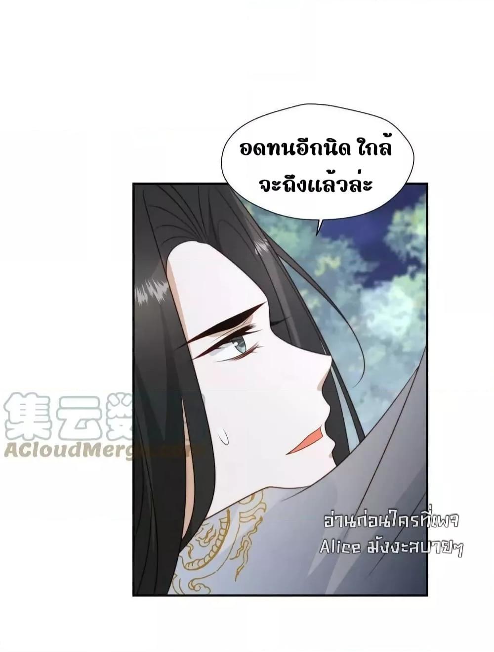 Manga-lc-com อ่านมังงะ อ่านการ์ตูน ออนไลน์ ฟรี AfterTheRotte ตอนที่ 1 2 3 4 5 6 7 8 9 10 11 12 13 14 ฟรี ไม่มีโฆษณา Manga-lc - อ่าน มังงะ อ่าน การ์ตูน ออนไลน์ อ่านมังงะ ฟรี