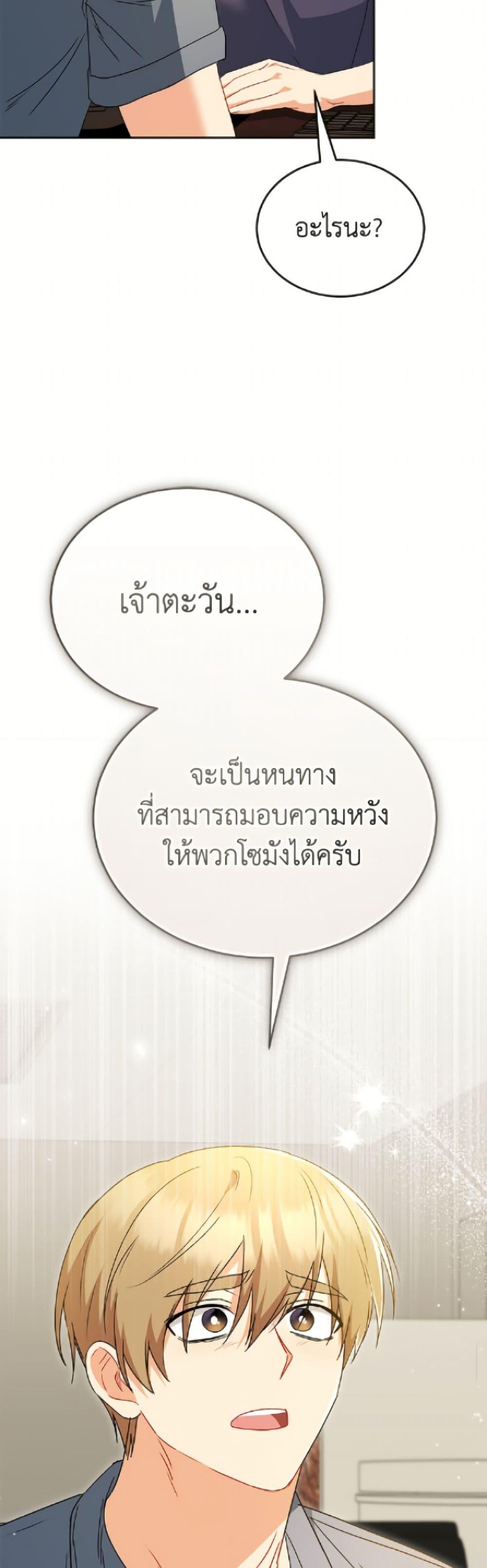 Manga-lc-com อ่านมังงะ อ่านการ์ตูน ออนไลน์ ฟรี Hello! Veterinarian! ตอนที่ 1 2 3 4 5 6 7 8 9 10 11 12 13 14 ฟรี ไม่มีโฆษณา Manga-lc - อ่าน มังงะ อ่าน การ์ตูน ออนไลน์ อ่านมังงะ ฟรี