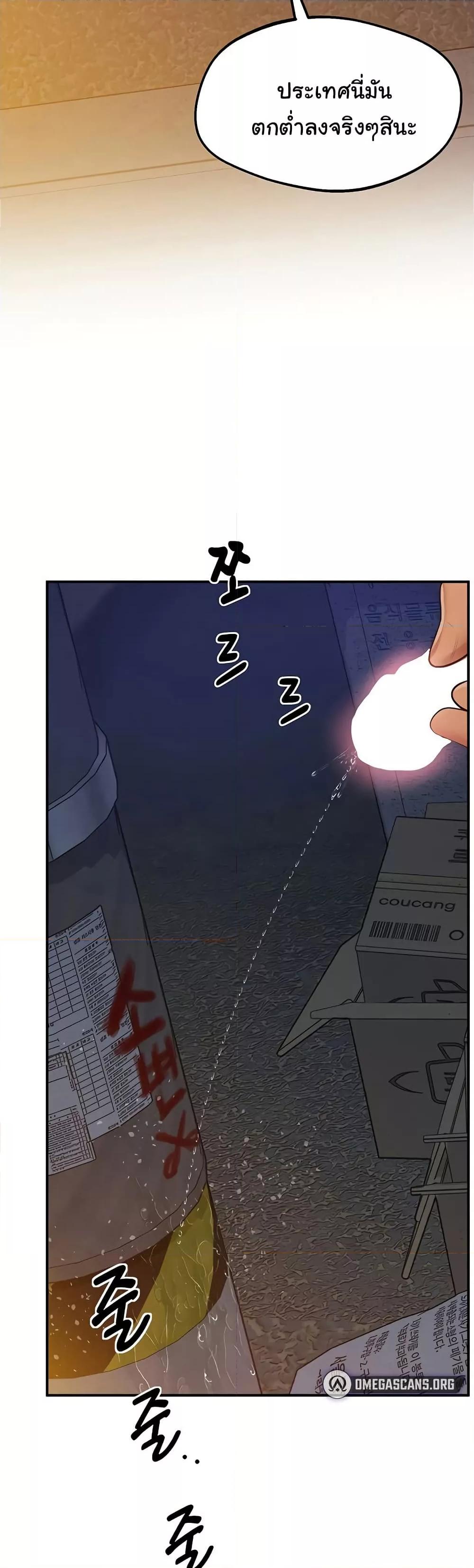 Doujin-Lc- อ่าน โดจิน มังฮวา เกาหลี ญี่ปุ่น จีน แปลไทย Absolute Smartwatch ตอนที่ 1 2 3 4 5 6 7 8 9 10 11 12 13 14 ฟรี ไม่มีโฆษณา อ่าน โดจิน Manhwa เกาหลี ญี่ปุ่น จีน เรามีครบ คัดมาให้เน้นๆ โดจิน 18+ รับประกันความฟินโดย  Doujin Lc