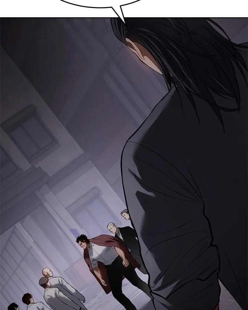 แบคXX ตอนที่ 84 รูปที่ 196