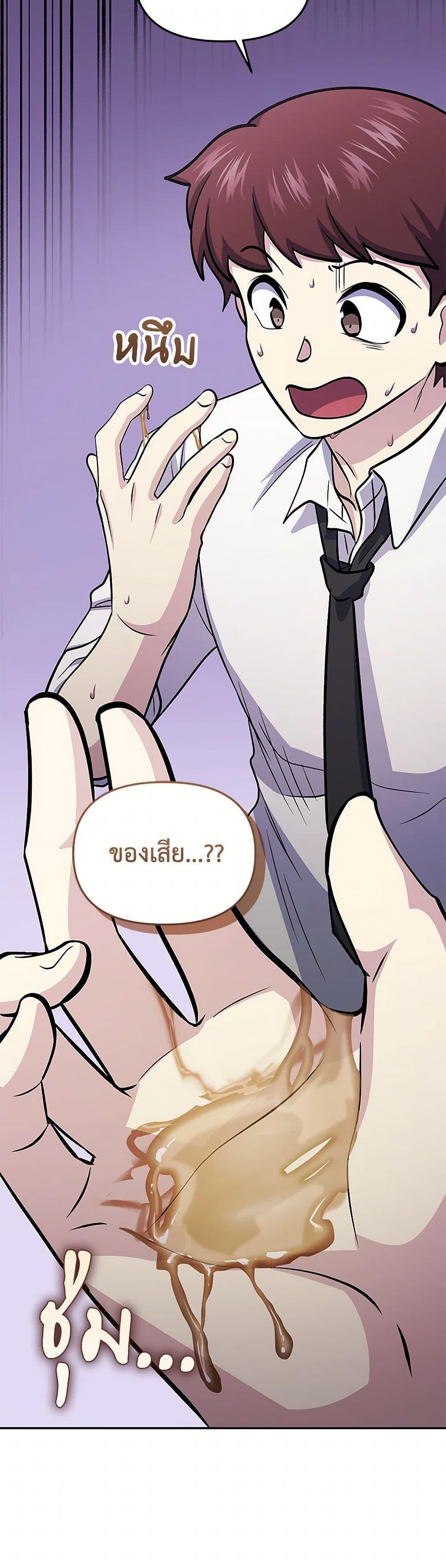 Manga-lc-com อ่านมังงะ อ่านการ์ตูน ออนไลน์ ฟรี Bizarre Restaurant ตอนที่ 1 2 3 4 5 6 7 8 9 10 11 12 13 14 ฟรี ไม่มีโฆษณา Manga-lc - อ่าน มังงะ อ่าน การ์ตูน ออนไลน์ อ่านมังงะ ฟรี