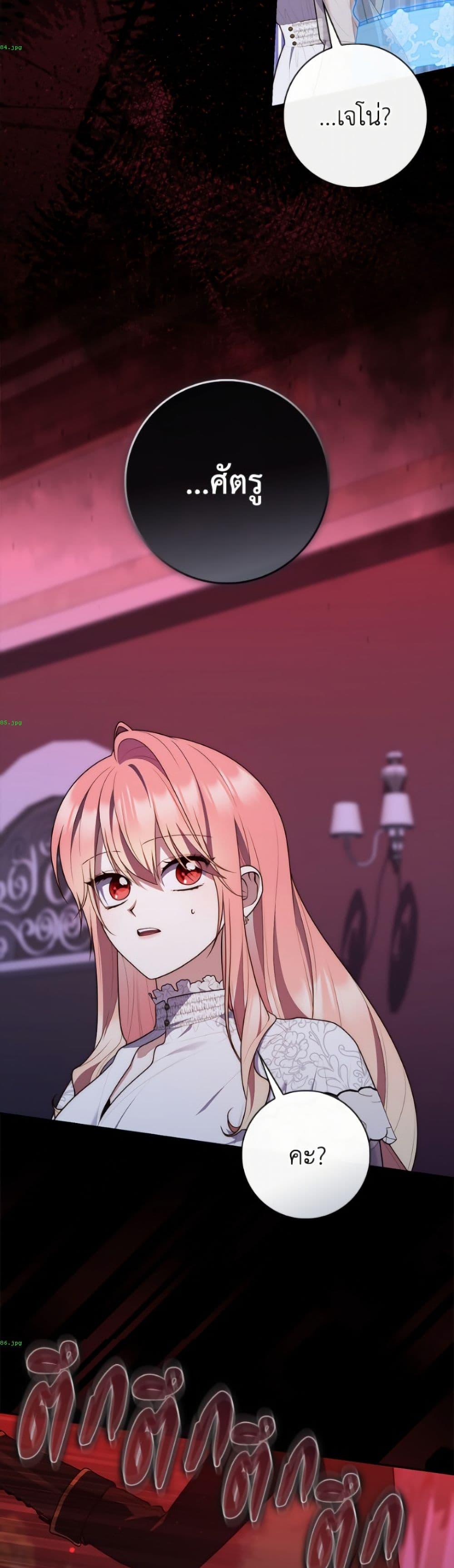 Manga-lc-com อ่านมังงะ อ่านการ์ตูน ออนไลน์ ฟรี Fortune-Telling Lady ตอนที่ 1 2 3 4 5 6 7 8 9 10 11 12 13 14 ฟรี ไม่มีโฆษณา Manga-lc - อ่าน มังงะ อ่าน การ์ตูน ออนไลน์ อ่านมังงะ ฟรี