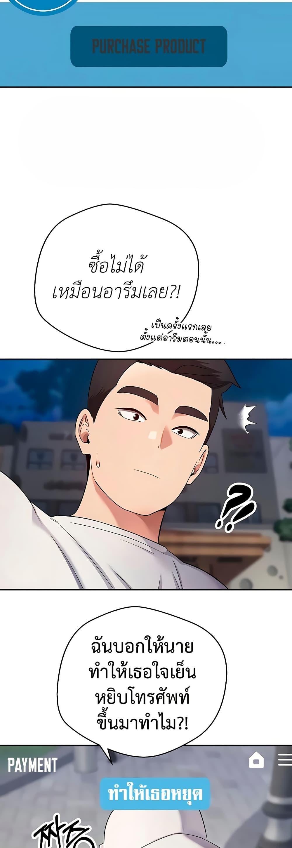 Doujin-Lc- อ่าน โดจิน มังฮวา เกาหลี ญี่ปุ่น จีน แปลไทย Turning My Life ตอนที่ 1 2 3 4 5 6 7 8 9 10 11 12 13 14 ฟรี ไม่มีโฆษณา อ่าน โดจิน Manhwa เกาหลี ญี่ปุ่น จีน เรามีครบ คัดมาให้เน้นๆ โดจิน 18+ รับประกันความฟินโดย  Doujin Lc