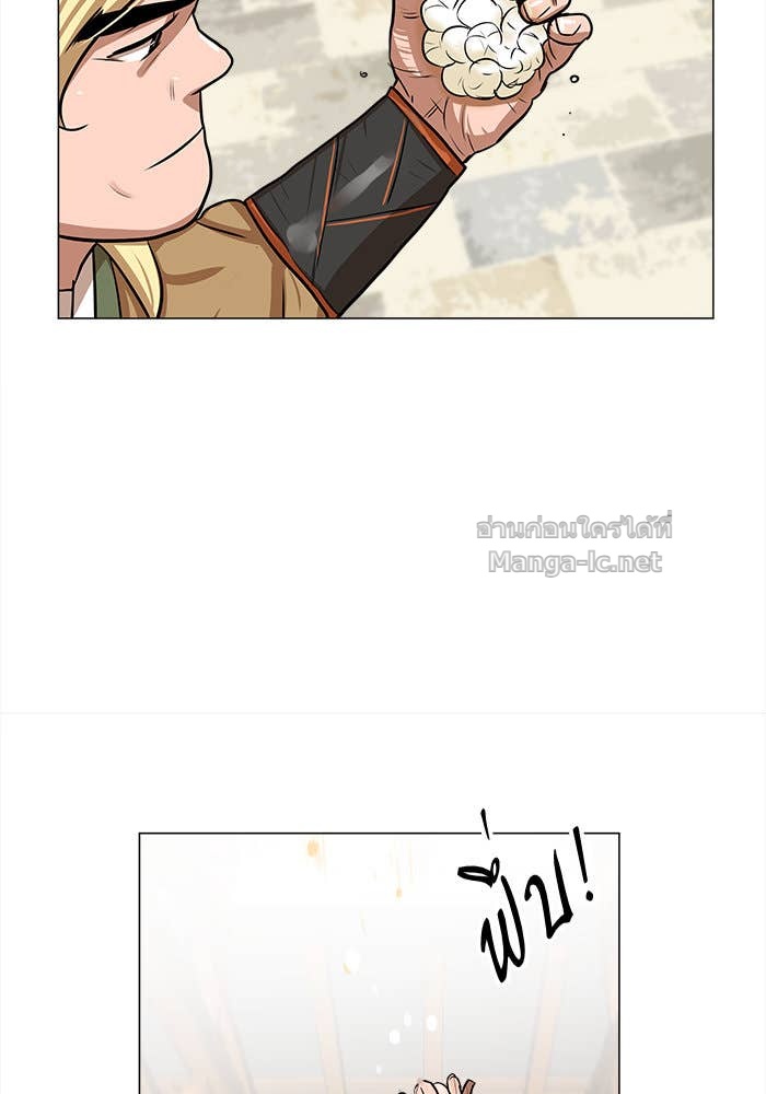 Doujin-Lc- อ่าน โดจิน มังฮวา เกาหลี ญี่ปุ่น จีน แปลไทย องครักษ์แห่งอัครสกุลจาง ตอนที่ 1 2 3 4 5 6 7 8 9 10 11 12 13 14 ฟรี ไม่มีโฆษณา อ่าน โดจิน Manhwa เกาหลี ญี่ปุ่น จีน เรามีครบ คัดมาให้เน้นๆ โดจิน 18+ รับประกันความฟินโดย Doujin Lc
