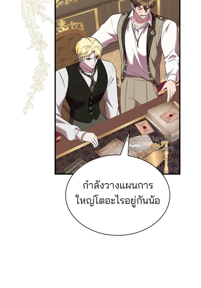 Doujin-Lc- อ่าน โดจิน มังฮวา เกาหลี ญี่ปุ่น จีน แปลไทย ชายาคนสุดท้ายของเจ้าชายไร้หัวใจ ตอนที่ 1 2 3 4 5 6 7 8 9 10 11 12 13 14 ฟรี ไม่มีโฆษณา อ่าน โดจิน Manhwa เกาหลี ญี่ปุ่น จีน เรามีครบ คัดมาให้เน้นๆ โดจิน 18+ รับประกันความฟินโดย Doujin Lc