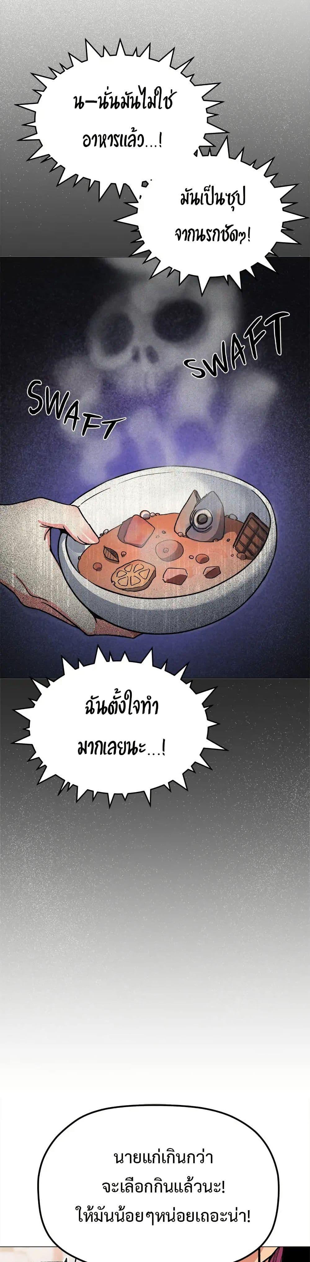 Doujin-Lc- อ่าน โดจิน มังฮวา เกาหลี ญี่ปุ่น จีน แปลไทย Stop Smoking ตอนที่ 1 2 3 4 5 6 7 8 9 10 11 12 13 14 ฟรี ไม่มีโฆษณา อ่าน โดจิน Manhwa เกาหลี ญี่ปุ่น จีน เรามีครบ คัดมาให้เน้นๆ โดจิน 18+ รับประกันความฟินโดย  Doujin Lc