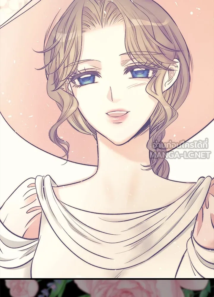 องค์ชายผู้อื้อฉาว ตอนที่ 118 รูปที่ 99