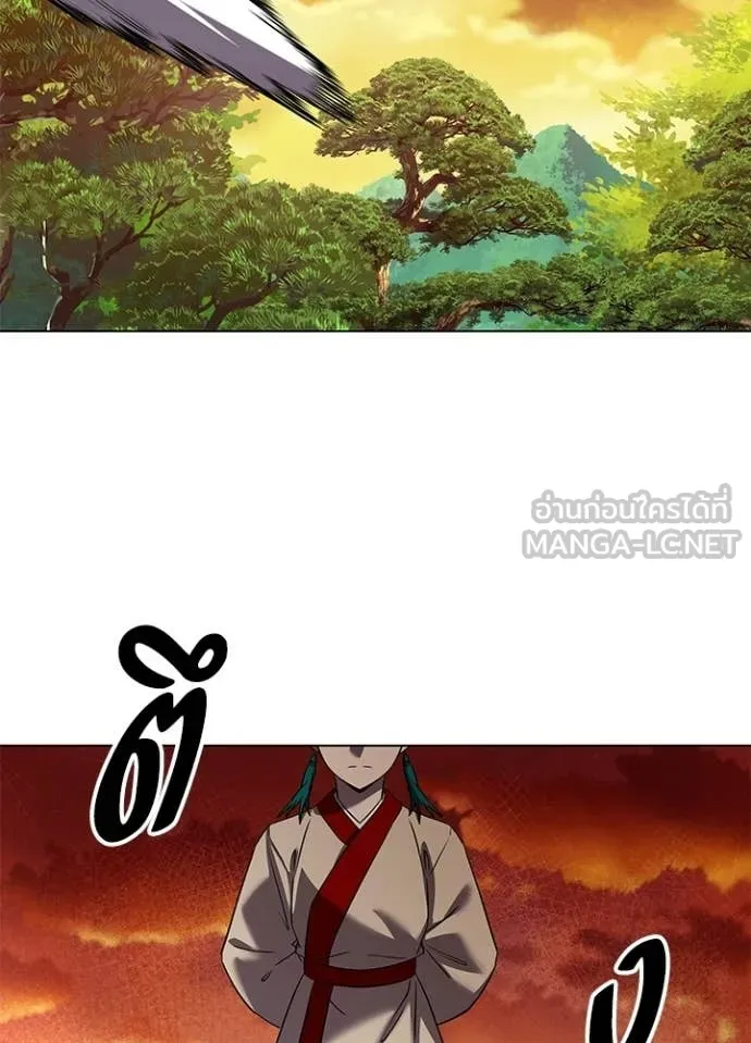 คืนแห่งโทแกบี ตอนที่ 107 รูปที่ 137