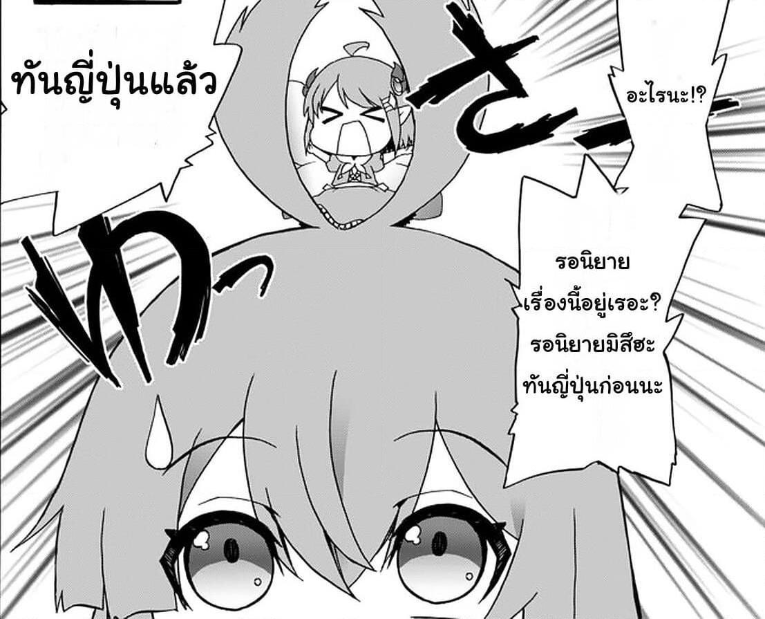 Manga-lc-com อ่านมังงะ อ่านการ์ตูน ออนไลน์ ฟรี The Villainess Will Crush Her Destruction End Through Modern Firepower โลลิปืนดุ ตอนที่ 1 2 3 4 5 6 7 8 9 10 11 12 13 14 ฟรี ไม่มีโฆษณา Manga-lc - อ่าน มังงะ อ่าน การ์ตูน ออนไลน์ อ่านมังงะ ฟรี