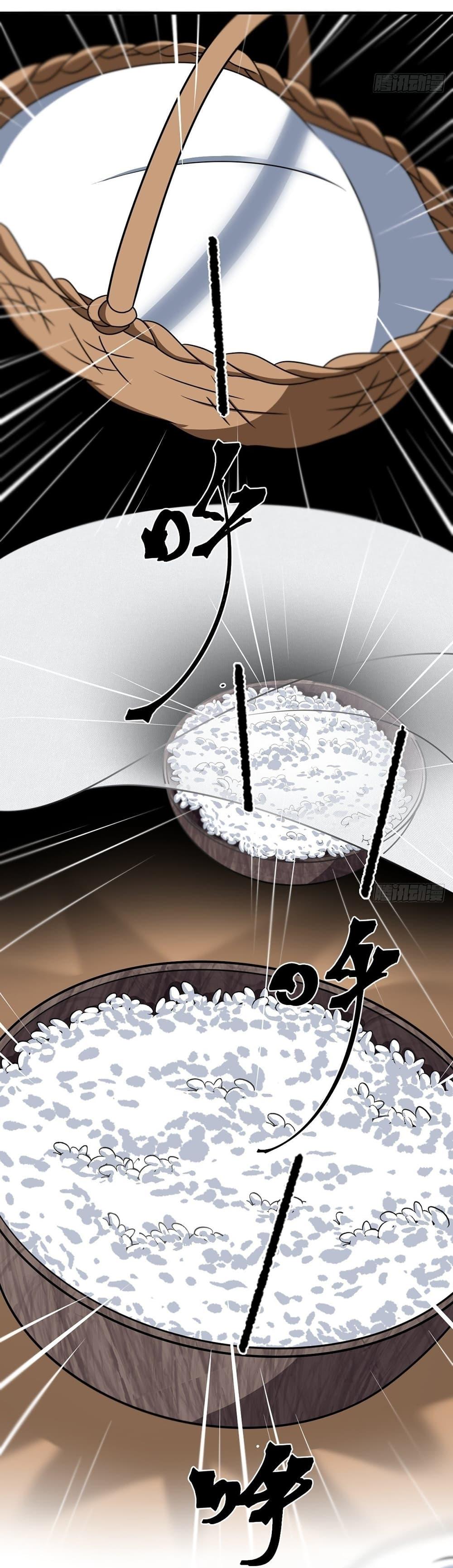 Manga-lc-com อ่านมังงะ อ่านการ์ตูน ออนไลน์ ฟรี Invincible After a Hundred Years of Seclusion ตอนที่ 1 2 3 4 5 6 7 8 9 10 11 12 13 14 ฟรี ไม่มีโฆษณา Manga-lc - อ่าน มังงะ อ่าน การ์ตูน ออนไลน์ อ่านมังงะ ฟรี