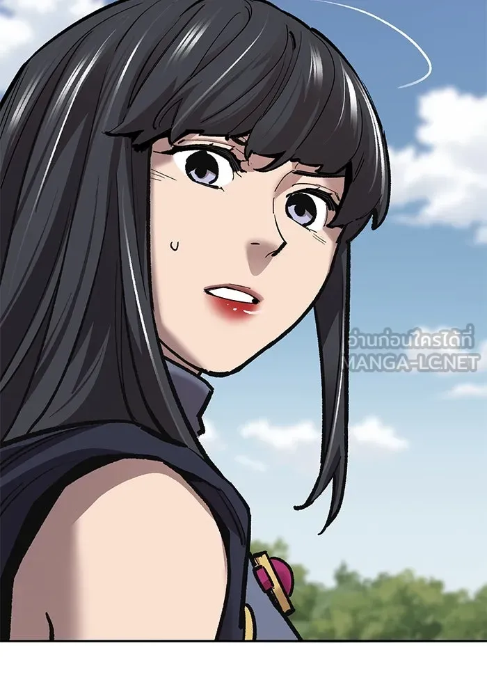 ยอดคนเลเวลทะลุ ตอนที่ 37 วิทยายุทธ์ (2) รูปที่ 27