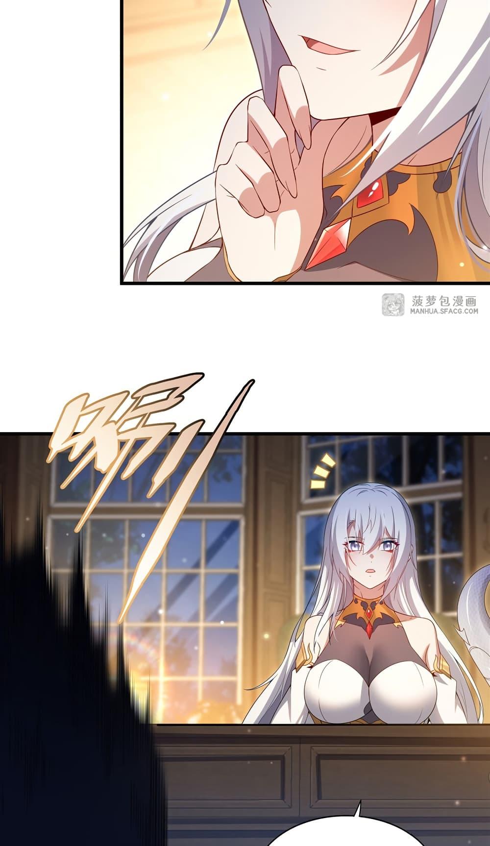 Manga-lc-com อ่านมังงะ อ่านการ์ตูน ออนไลน์ ฟรี Shut Up, Evil Dragon, I Don’t Want to Raise a Child With You Anymore ตอนที่ 1 2 3 4 5 6 7 8 9 10 11 12 13 14 ฟรี ไม่มีโฆษณา Manga-lc - อ่าน มังงะ อ่าน การ์ตูน ออนไลน์ อ่านมังงะ ฟรี