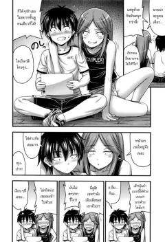 Doujin-Lc- อ่าน โดจิน มังฮวา เกาหลี ญี่ปุ่น จีน แปลไทย วิธีจีบสาวระดับท็อป (Gar) ตอนที่ 1 2 3 4 5 6 7 8 9 10 11 12 13 14 ฟรี ไม่มีโฆษณา อ่าน โดจิน Manhwa เกาหลี ญี่ปุ่น จีน เรามีครบ คัดมาให้เน้นๆ โดจิน 18+ รับประกันความฟินโดย  Doujin Lc