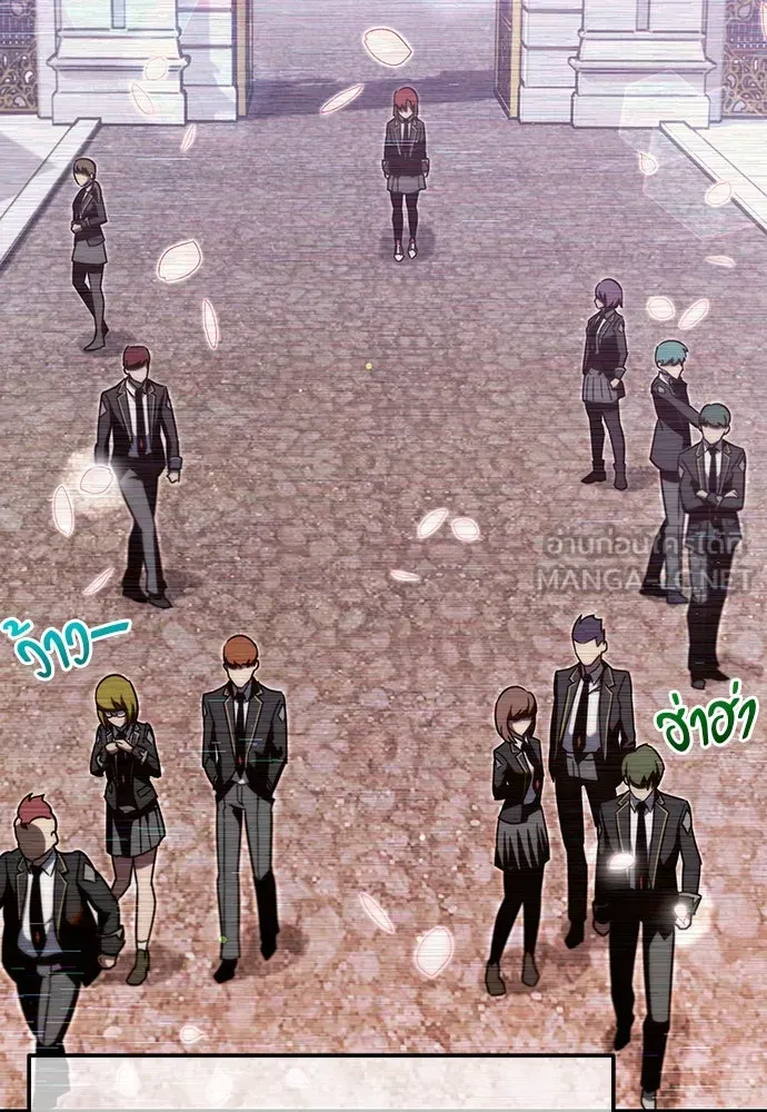 ชำแหละอะคาเดมีด้วยมีดแล่ปลา ตอนที่ 6 อะคาเดมีนั้นไม่หวานหมู (3) รูปที่ 27