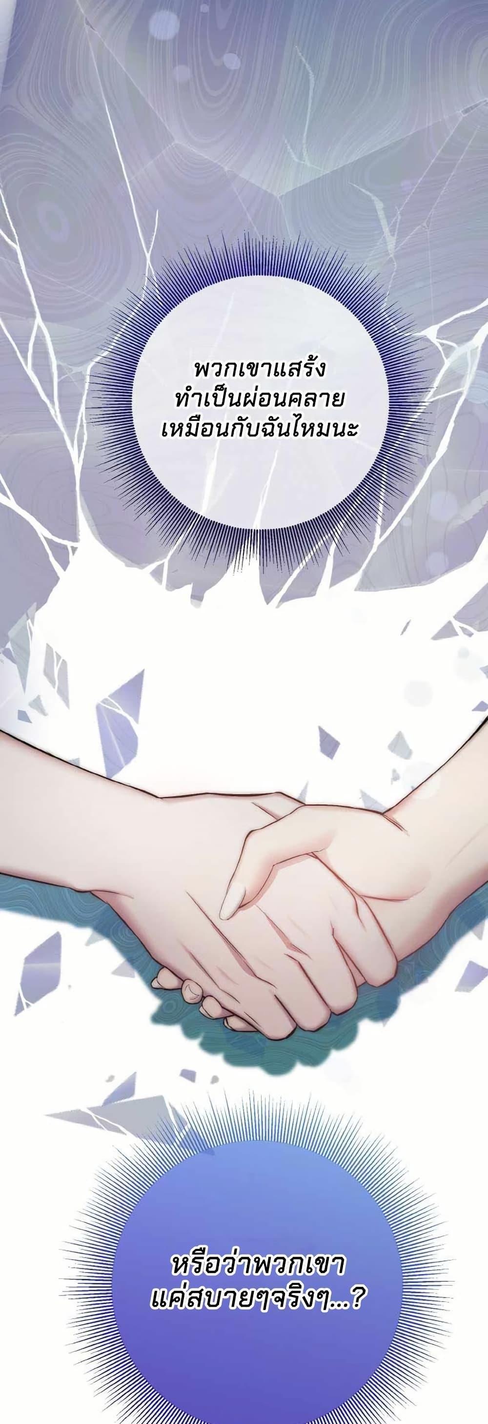 Manga-lc-com อ่านมังงะ อ่านการ์ตูน ออนไลน์ ฟรี Acting Genius, TOP Idol! ตอนที่ 1 2 3 4 5 6 7 8 9 10 11 12 13 14 ฟรี ไม่มีโฆษณา Manga-lc - อ่าน มังงะ อ่าน การ์ตูน ออนไลน์ อ่านมังงะ ฟรี