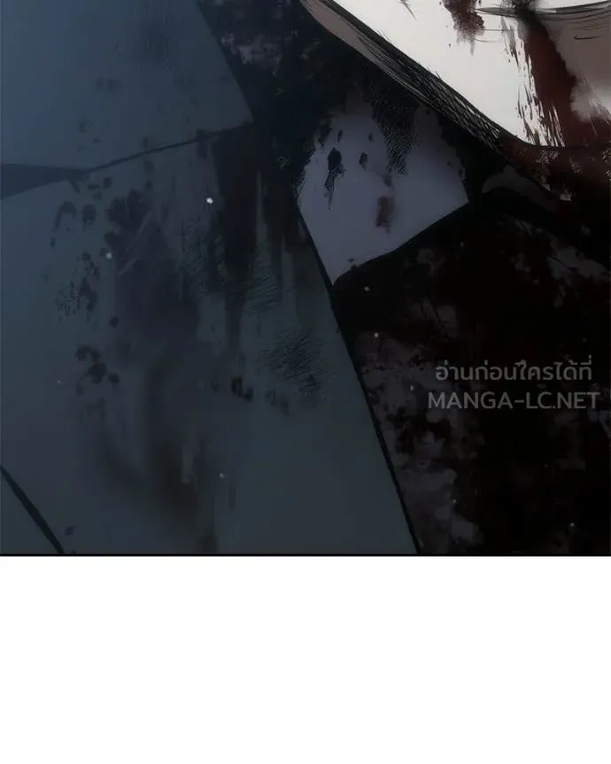 Baek XX ตอนที่ 148 รูปที่ 127