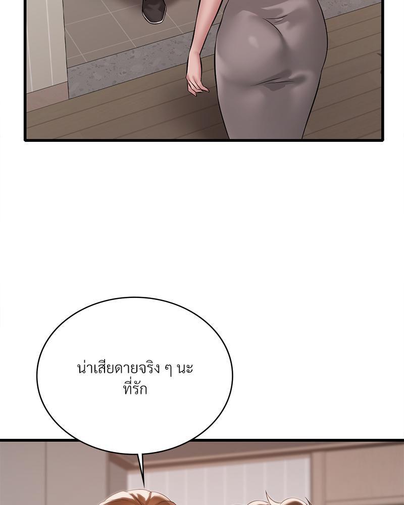 Doujin-Lc- อ่าน โดจิน มังฮวา เกาหลี ญี่ปุ่น จีน แปลไทย Drunk on You ตอนที่ 1 2 3 4 5 6 7 8 9 10 11 12 13 14 ฟรี ไม่มีโฆษณา อ่าน โดจิน Manhwa เกาหลี ญี่ปุ่น จีน เรามีครบ คัดมาให้เน้นๆ โดจิน 18+ รับประกันความฟินโดย  Doujin Lc