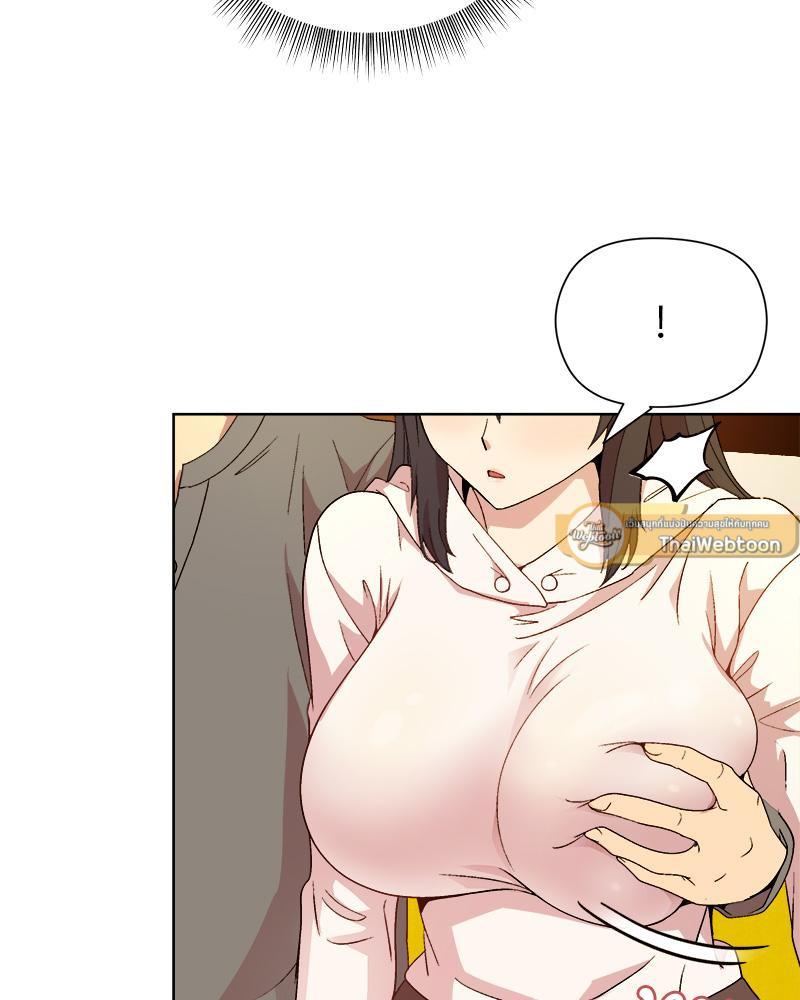 Doujin-Lc- อ่าน โดจิน มังฮวา เกาหลี ญี่ปุ่น จีน แปลไทย Playing a game with my Busty Manager ตอนที่ 1 2 3 4 5 6 7 8 9 10 11 12 13 14 ฟรี ไม่มีโฆษณา อ่าน โดจิน Manhwa เกาหลี ญี่ปุ่น จีน เรามีครบ คัดมาให้เน้นๆ โดจิน 18+ รับประกันความฟินโดย  Doujin Lc