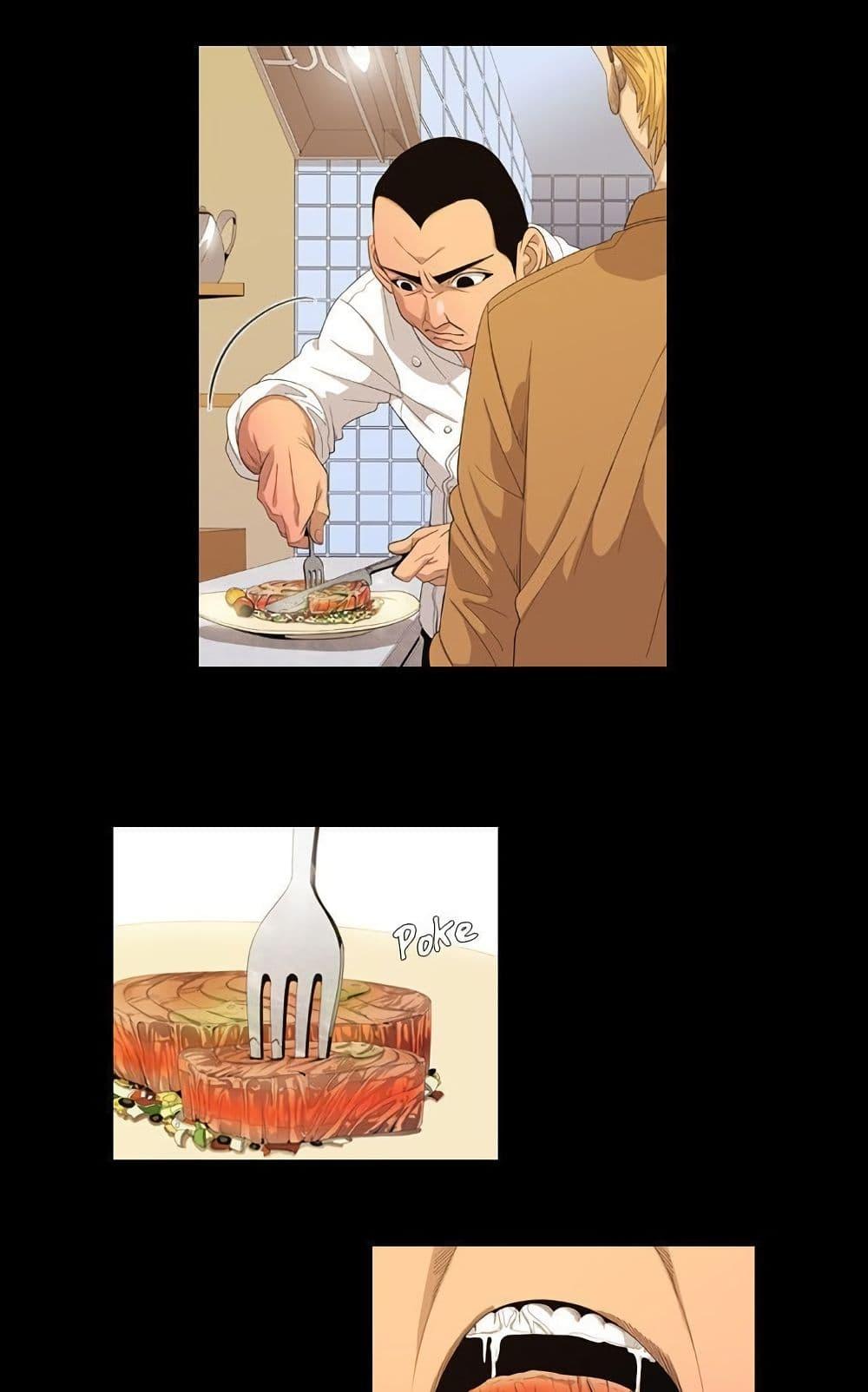 Manga-lc-com อ่านมังงะ อ่านการ์ตูน ออนไลน์ ฟรี Michelin Star ตอนที่ 1 2 3 4 5 6 7 8 9 10 11 12 13 14 ฟรี ไม่มีโฆษณา Manga-lc - อ่าน มังงะ อ่าน การ์ตูน ออนไลน์ อ่านมังงะ ฟรี