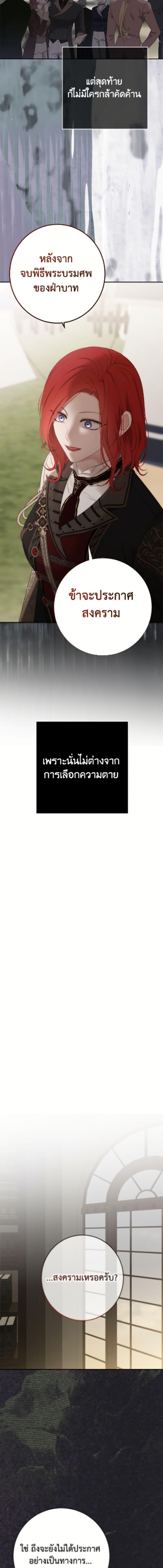 Manga-lc-com อ่านมังงะ อ่านการ์ตูน ออนไลน์ ฟรี I Fell into a Reverse Harem Game! ตอนที่ 1 2 3 4 5 6 7 8 9 10 11 12 13 14 ฟรี ไม่มีโฆษณา Manga-lc - อ่าน มังงะ อ่าน การ์ตูน ออนไลน์ อ่านมังงะ ฟรี