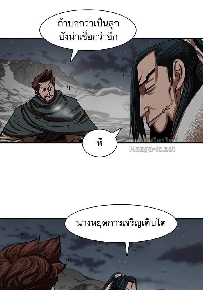 Doujin-Lc- อ่าน โดจิน มังฮวา เกาหลี ญี่ปุ่น จีน แปลไทย องครักษ์แห่งอัครสกุลจาง ตอนที่ 1 2 3 4 5 6 7 8 9 10 11 12 13 14 ฟรี ไม่มีโฆษณา อ่าน โดจิน Manhwa เกาหลี ญี่ปุ่น จีน เรามีครบ คัดมาให้เน้นๆ โดจิน 18+ รับประกันความฟินโดย Doujin Lc