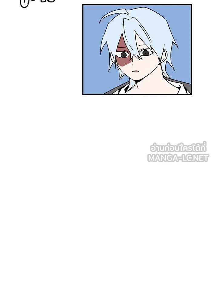 หนึ่งก้าวสู่เจ้ามาร ตอนที่ 109 เป้าหมาย (32) รูปที่ 42