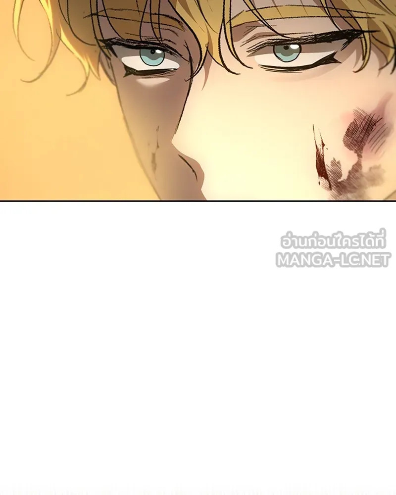 เจ้าหญิงคลั่งแห่งวังหลวง ตอนที่ 129 รูปที่ 30