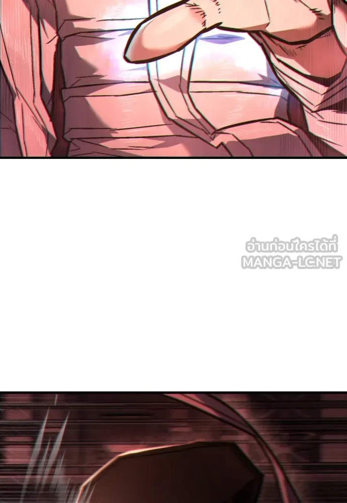 เพชฌฆาตลงทัณฑ์ ตอนที่ 6 รูปที่ 171