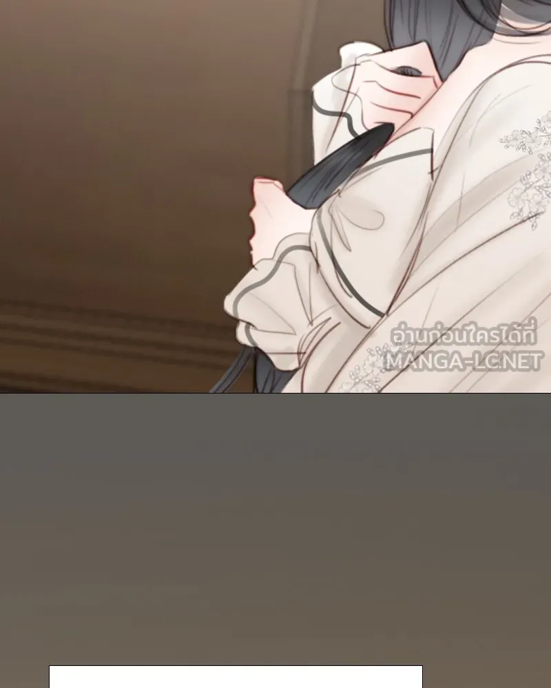 เซเรน่า ตอนที่ 28 รูปที่ 72