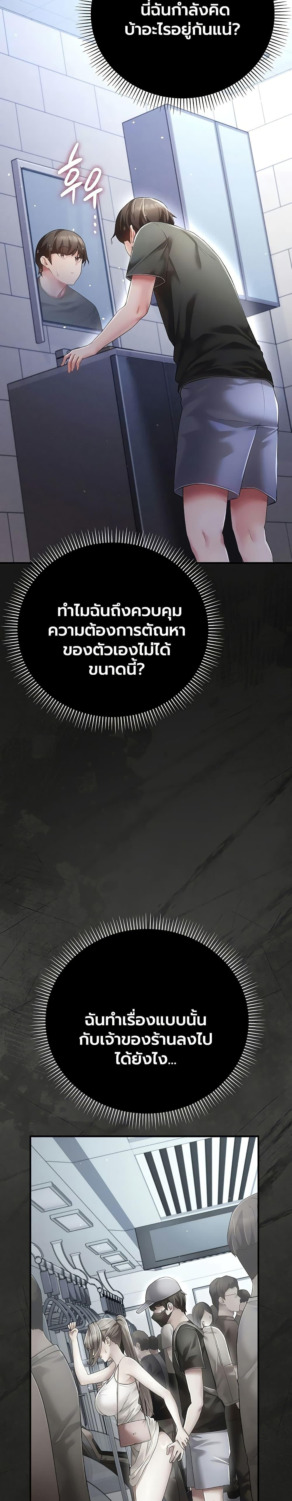 Doujin-Lc- อ่าน โดจิน มังฮวา เกาหลี ญี่ปุ่น จีน แปลไทย A Secret Married ตอนที่ 1 2 3 4 5 6 7 8 9 10 11 12 13 14 ฟรี ไม่มีโฆษณา อ่าน โดจิน Manhwa เกาหลี ญี่ปุ่น จีน เรามีครบ คัดมาให้เน้นๆ โดจิน 18+ รับประกันความฟินโดย  Doujin Lc