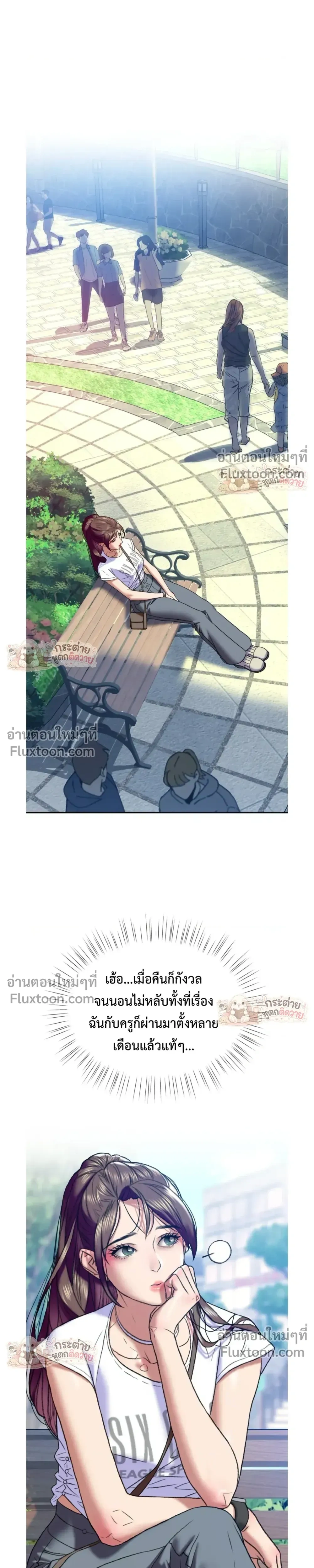 Doujin-Lc- อ่าน โดจิน มังฮวา เกาหลี ญี่ปุ่น จีน แปลไทย Pervert Picking Perverts คนวิปริตที่เลือกคบแต่คนวิปริตด้วยกัน ตอนที่ 1 2 3 4 5 6 7 8 9 10 11 12 13 14 ฟรี ไม่มีโฆษณา อ่าน โดจิน Manhwa เกาหลี ญี่ปุ่น จีน เรามีครบ คัดมาให้เน้นๆ โดจิน 18+ รับประกันความฟินโดย  Doujin Lc