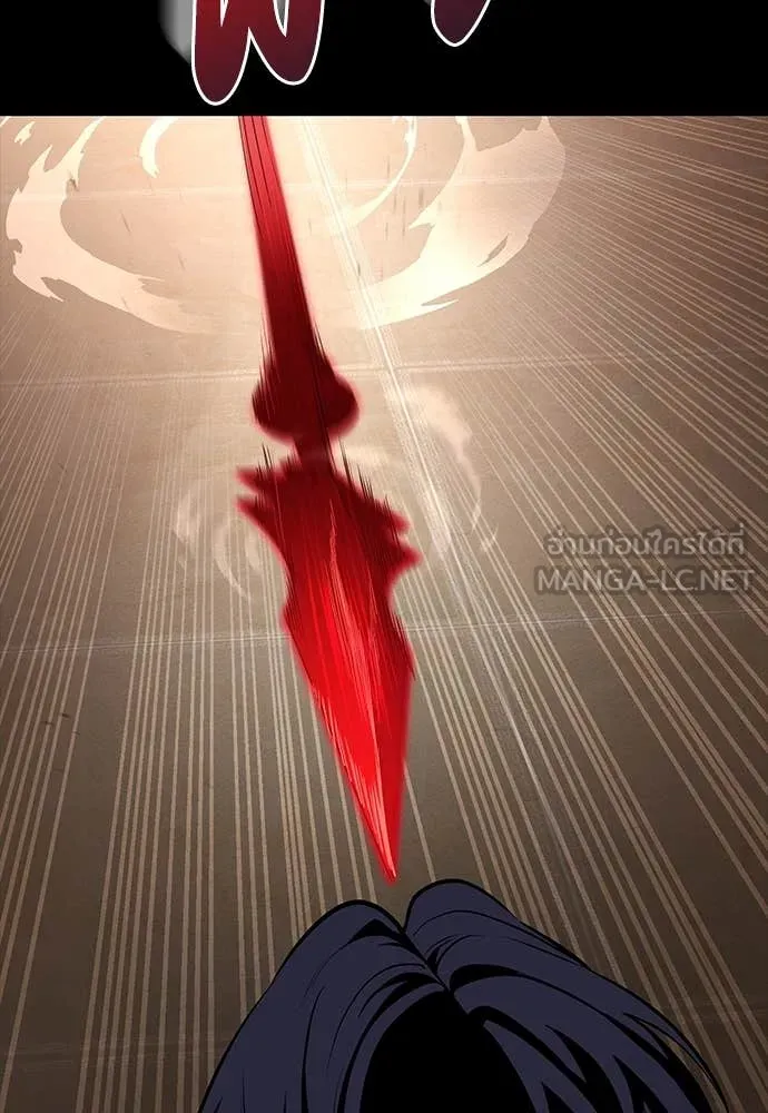 มือสังหารพันธุ์อมตะ ตอนที่ 35 รูปที่ 50