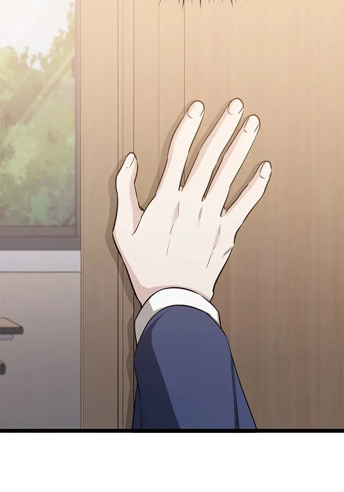 ราชินีนักบู๊ ตอนที่ 46 รูปที่ 49