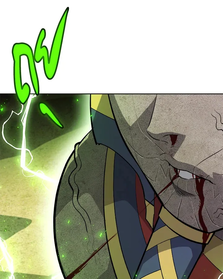 Overpowered Sword ตอนที่ ตอนที่ 140 รูปที่ 102