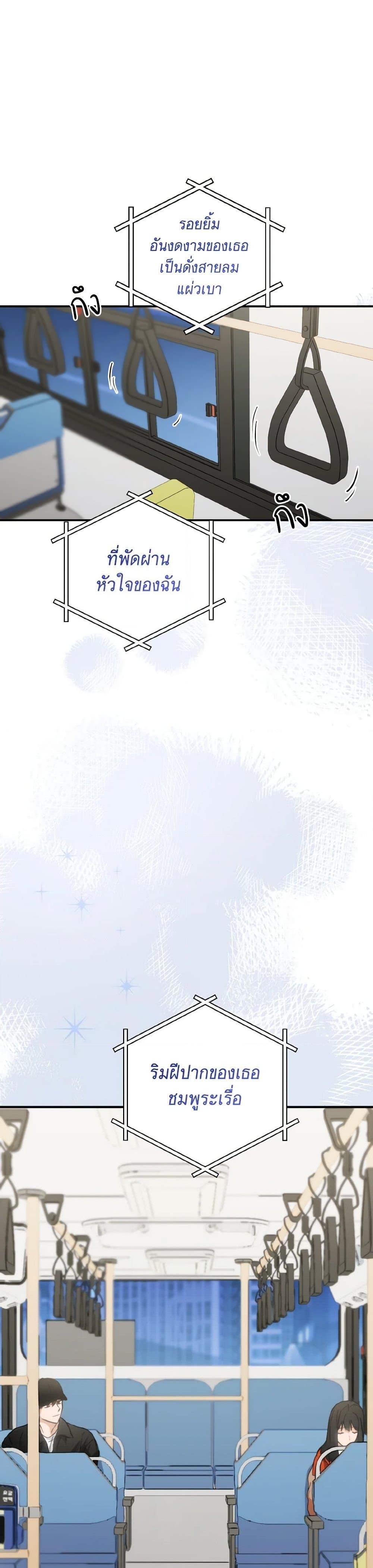 Manga-lc-com อ่านมังงะ อ่านการ์ตูน ออนไลน์ ฟรี Lovely Runner ตอนที่ 1 2 3 4 5 6 7 8 9 10 11 12 13 14 ฟรี ไม่มีโฆษณา Manga-lc - อ่าน มังงะ อ่าน การ์ตูน ออนไลน์ อ่านมังงะ ฟรี