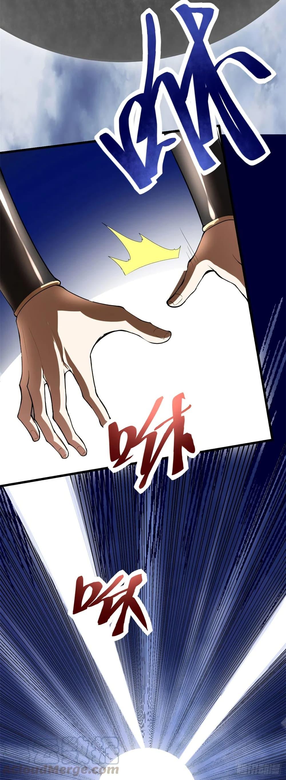 Manga-lc-com อ่านมังงะ อ่านการ์ตูน ออนไลน์ ฟรี God of War System ตอนที่ 1 2 3 4 5 6 7 8 9 10 11 12 13 14 ฟรี ไม่มีโฆษณา Manga-lc - อ่าน มังงะ อ่าน การ์ตูน ออนไลน์ อ่านมังงะ ฟรี