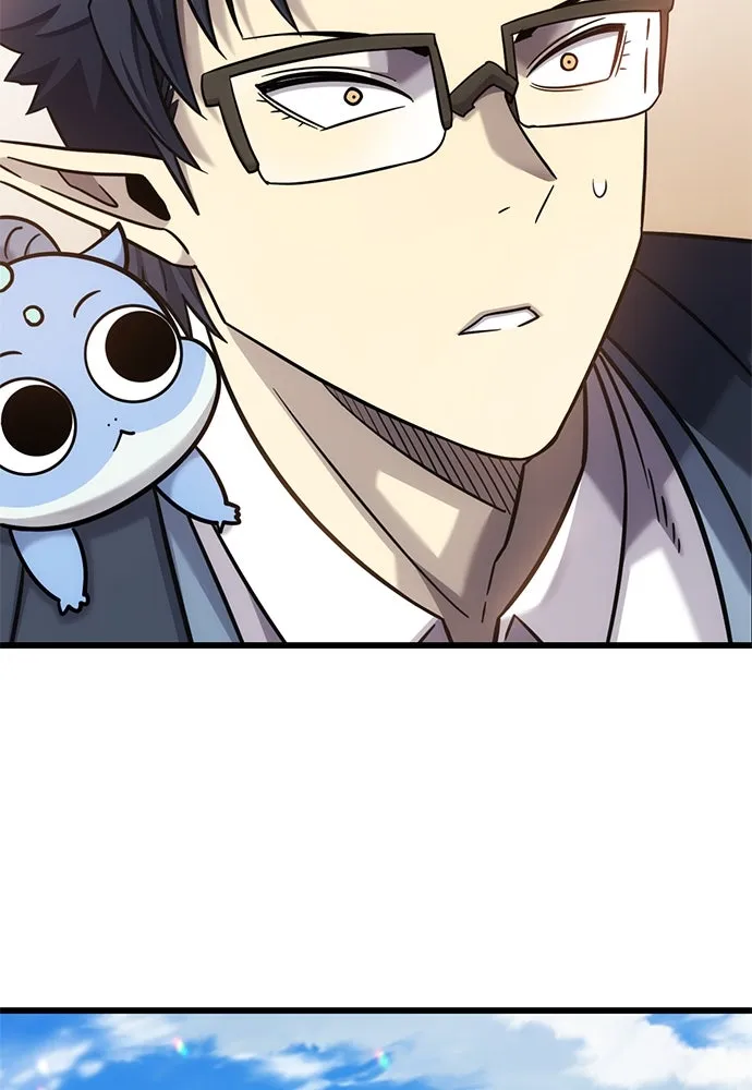 วิถีชาวนาของราชาปีศาจ ตอนที่ 29 รูปที่ 44