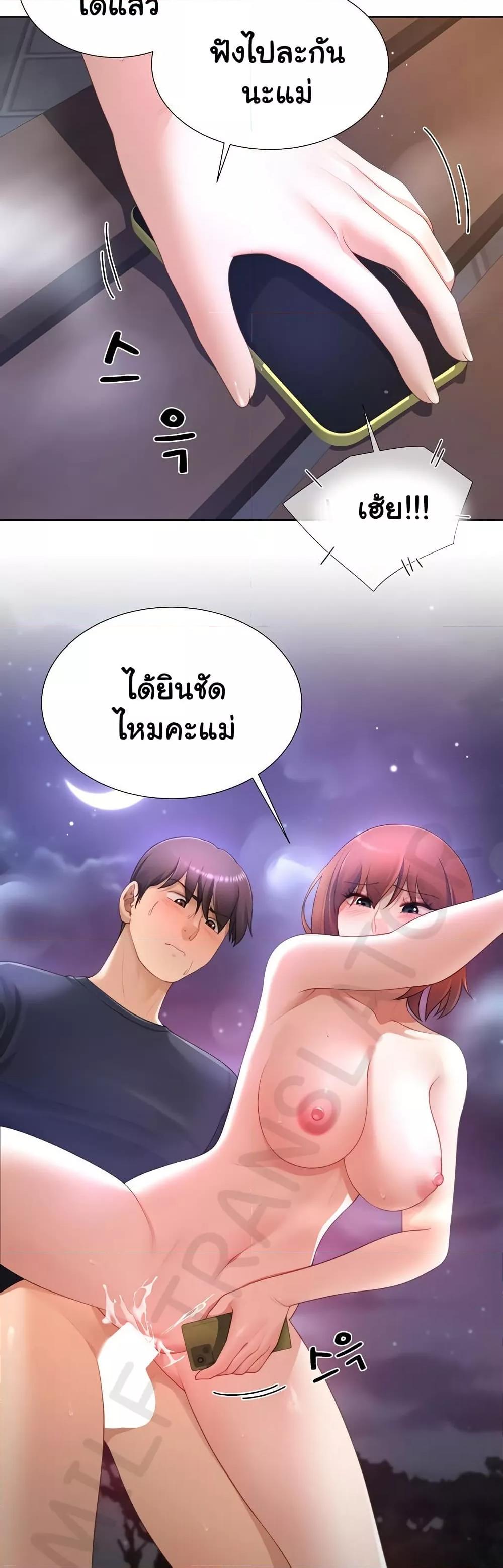 Doujin-Lc- อ่าน โดจิน มังฮวา เกาหลี ญี่ปุ่น จีน แปลไทย Wanna Become a Dad or a Boyfriend ตอนที่ 1 2 3 4 5 6 7 8 9 10 11 12 13 14 ฟรี ไม่มีโฆษณา อ่าน โดจิน Manhwa เกาหลี ญี่ปุ่น จีน เรามีครบ คัดมาให้เน้นๆ โดจิน 18+ รับประกันความฟินโดย  Doujin Lc