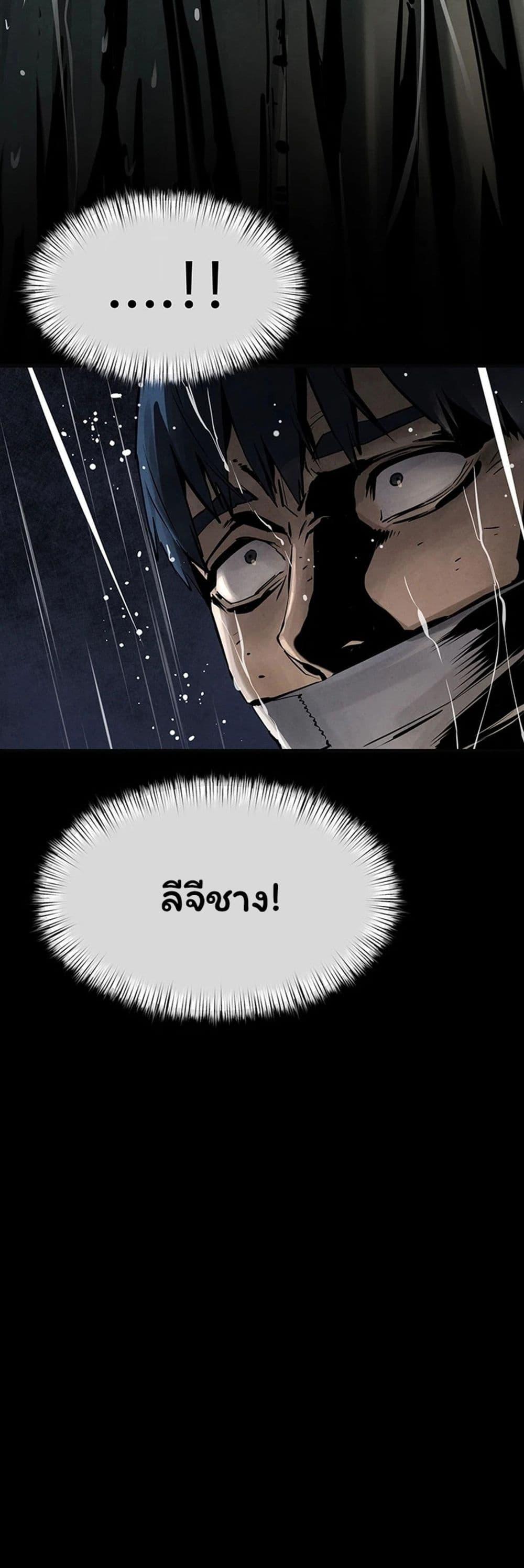Doujin-Lc- อ่าน โดจิน มังฮวา เกาหลี ญี่ปุ่น จีน แปลไทย Moby Dick ตอนที่ 1 2 3 4 5 6 7 8 9 10 11 12 13 14 ฟรี ไม่มีโฆษณา อ่าน โดจิน Manhwa เกาหลี ญี่ปุ่น จีน เรามีครบ คัดมาให้เน้นๆ โดจิน 18+ รับประกันความฟินโดย  Doujin Lc