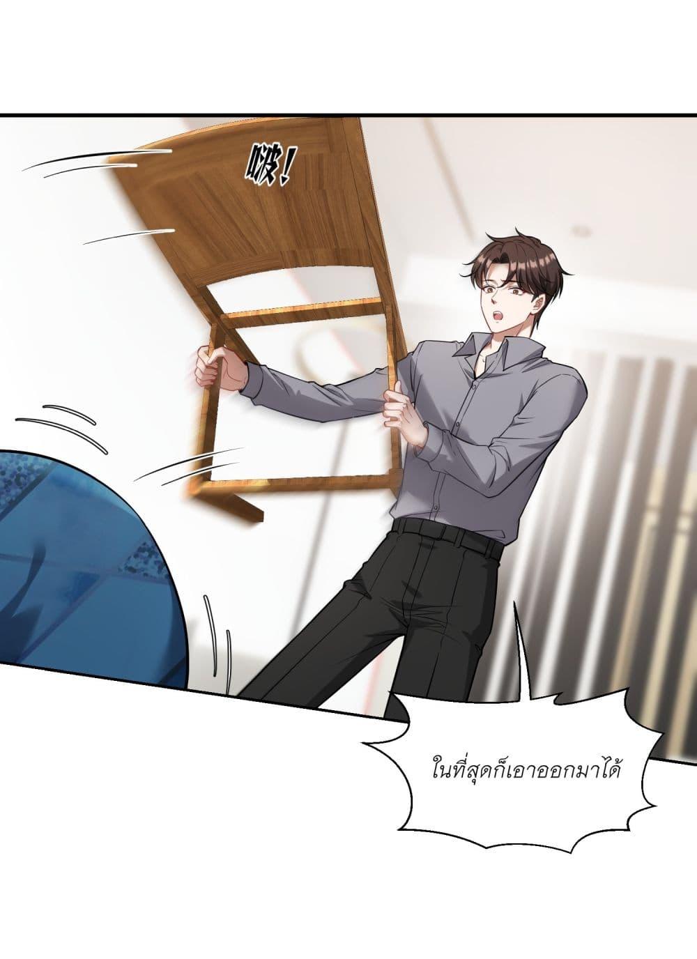 Manga-lc-com อ่านมังงะ อ่านการ์ตูน ออนไลน์ ฟรี Became a Billionaire After Dog Licking Improperly ตอนที่ 1 2 3 4 5 6 7 8 9 10 11 12 13 14 ฟรี ไม่มีโฆษณา Manga-lc - อ่าน มังงะ อ่าน การ์ตูน ออนไลน์ อ่านมังงะ ฟรี