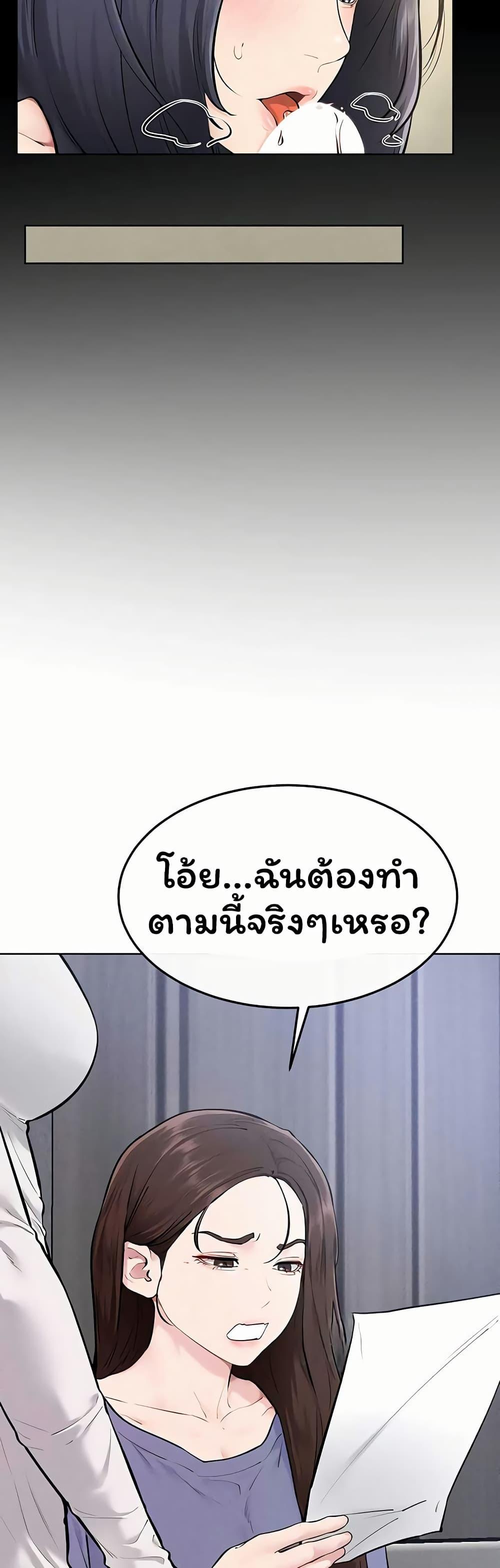 Doujin-Lc- อ่าน โดจิน มังฮวา เกาหลี ญี่ปุ่น จีน แปลไทย My New Family ตอนที่ 1 2 3 4 5 6 7 8 9 10 11 12 13 14 ฟรี ไม่มีโฆษณา อ่าน โดจิน Manhwa เกาหลี ญี่ปุ่น จีน เรามีครบ คัดมาให้เน้นๆ โดจิน 18+ รับประกันความฟินโดย  Doujin Lc