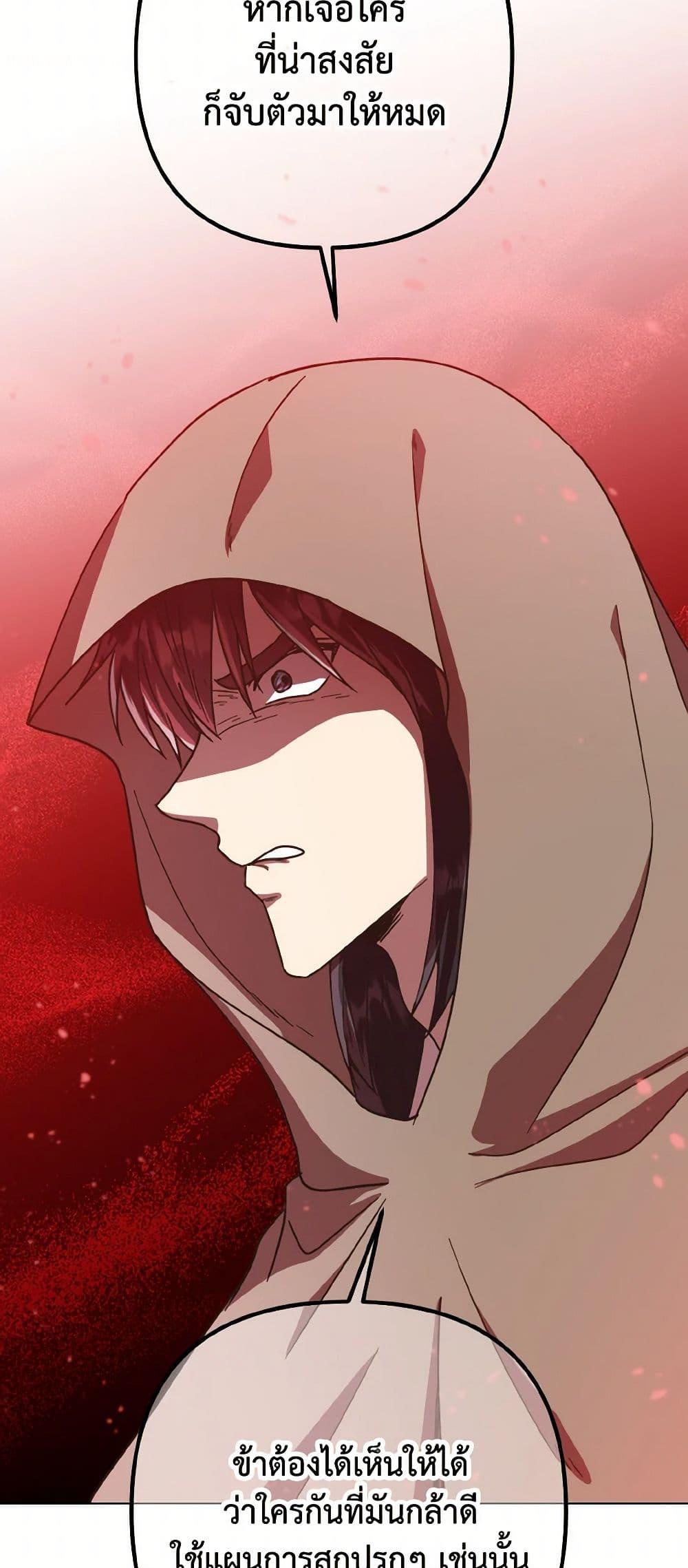 Manga-lc-com อ่านมังงะ อ่านการ์ตูน ออนไลน์ ฟรี Falling Flower, Flowing Water ตอนที่ 1 2 3 4 5 6 7 8 9 10 11 12 13 14 ฟรี ไม่มีโฆษณา Manga-lc - อ่าน มังงะ อ่าน การ์ตูน ออนไลน์ อ่านมังงะ ฟรี