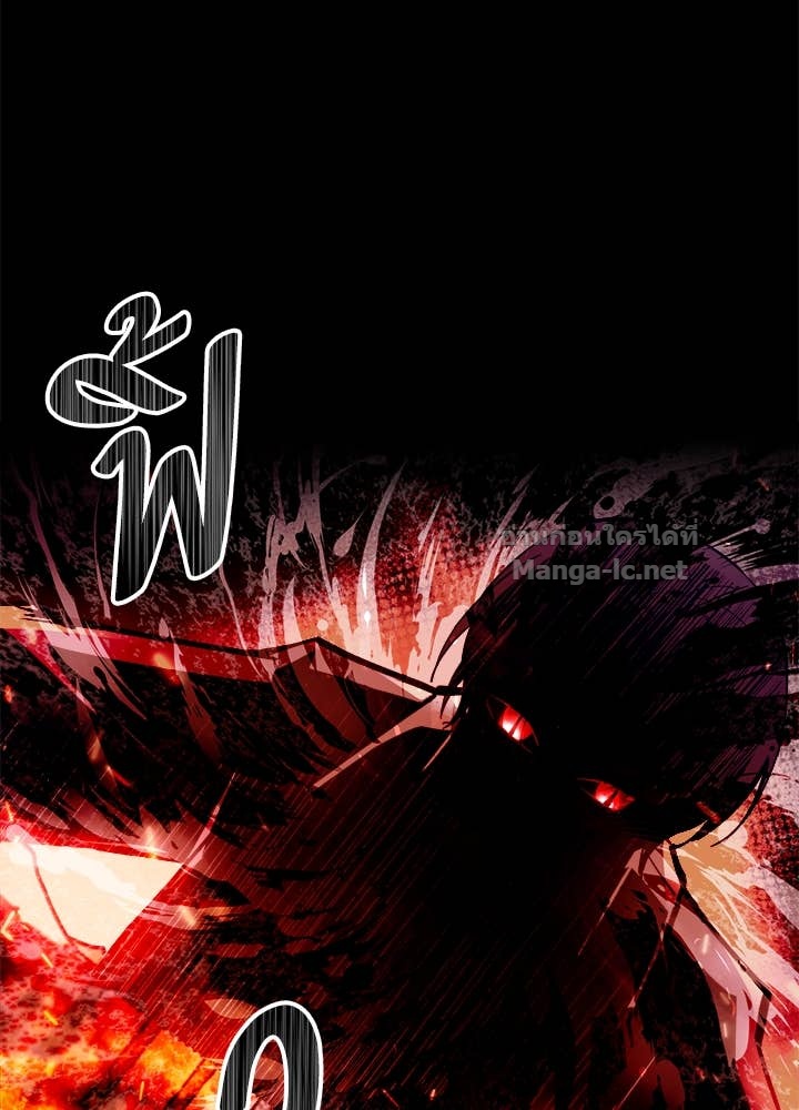 Doujin-Lc- อ่าน โดจิน มังฮวา เกาหลี ญี่ปุ่น จีน แปลไทย ผู้พิชิตเกมป้องกันฐาน ตอนที่ 1 2 3 4 5 6 7 8 9 10 11 12 13 14 ฟรี ไม่มีโฆษณา อ่าน โดจิน Manhwa เกาหลี ญี่ปุ่น จีน เรามีครบ คัดมาให้เน้นๆ โดจิน 18+ รับประกันความฟินโดย Doujin Lc