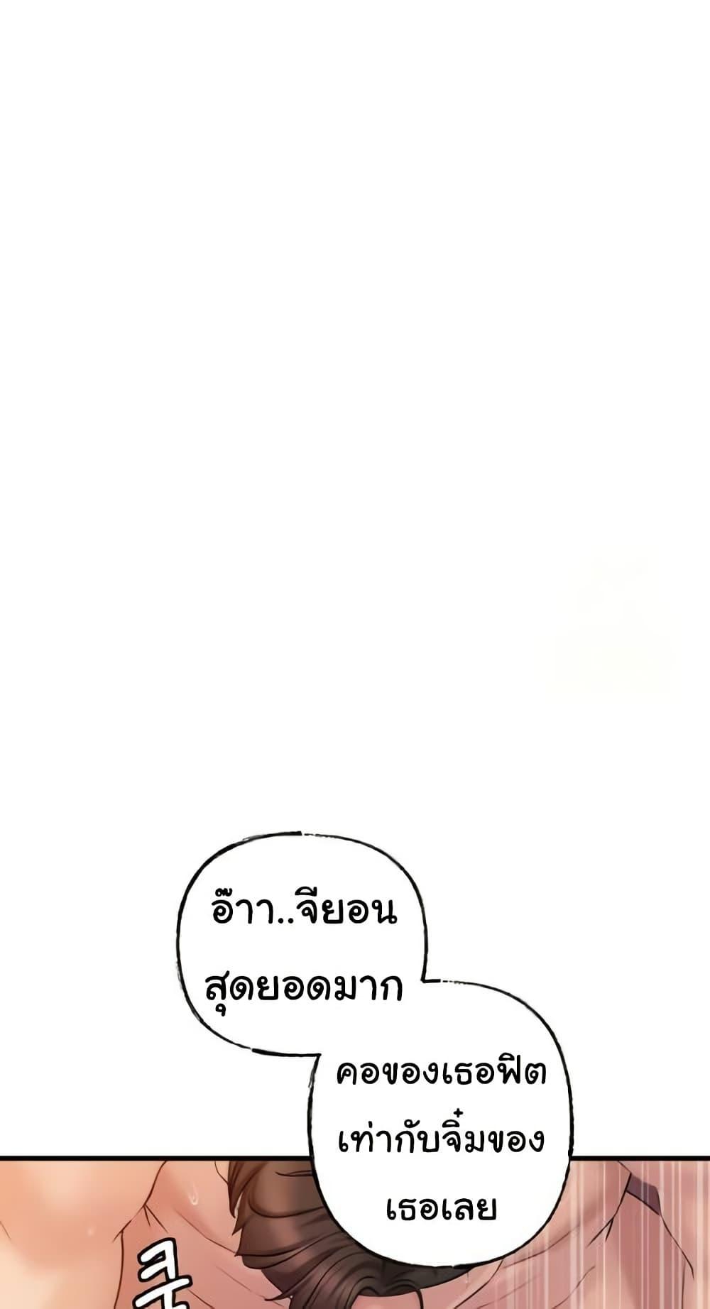 Doujin-Lc- อ่าน โดจิน มังฮวา เกาหลี ญี่ปุ่น จีน แปลไทย Not the Daughter, but the Mother ตอนที่ 1 2 3 4 5 6 7 8 9 10 11 12 13 14 ฟรี ไม่มีโฆษณา อ่าน โดจิน Manhwa เกาหลี ญี่ปุ่น จีน เรามีครบ คัดมาให้เน้นๆ โดจิน 18+ รับประกันความฟินโดย  Doujin Lc