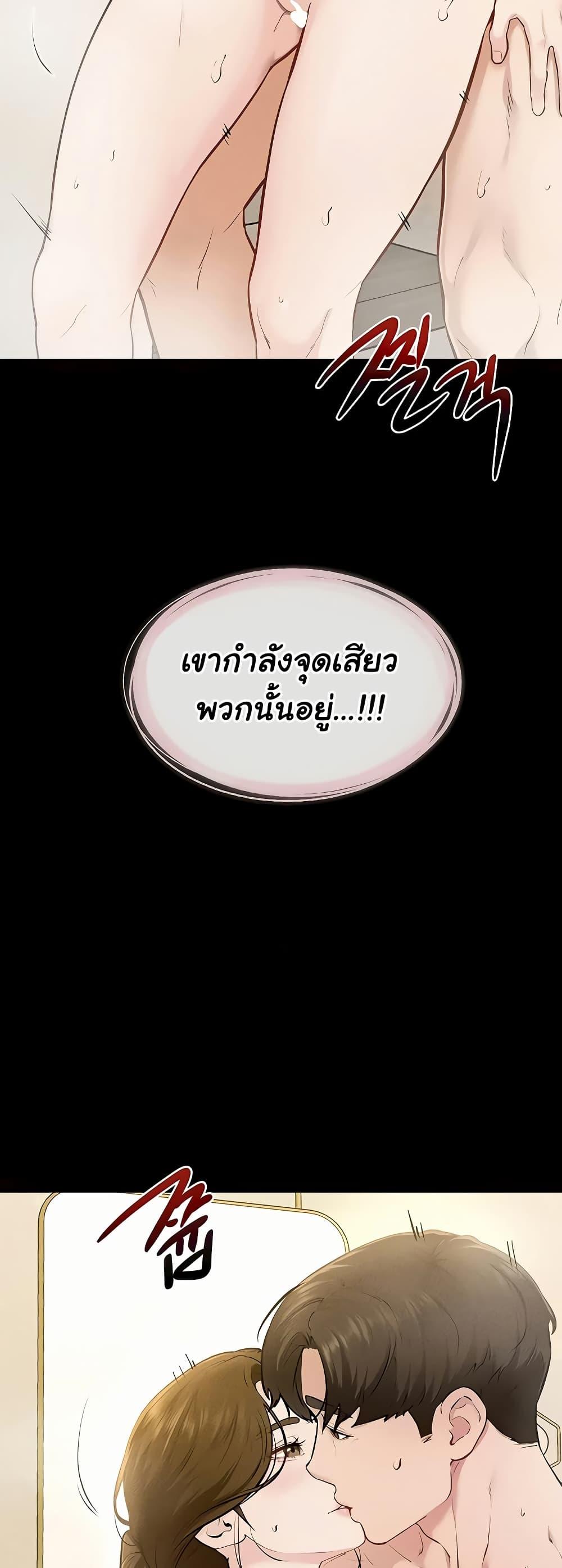 Doujin-Lc- อ่าน โดจิน มังฮวา เกาหลี ญี่ปุ่น จีน แปลไทย My New Family ตอนที่ 1 2 3 4 5 6 7 8 9 10 11 12 13 14 ฟรี ไม่มีโฆษณา อ่าน โดจิน Manhwa เกาหลี ญี่ปุ่น จีน เรามีครบ คัดมาให้เน้นๆ โดจิน 18+ รับประกันความฟินโดย  Doujin Lc