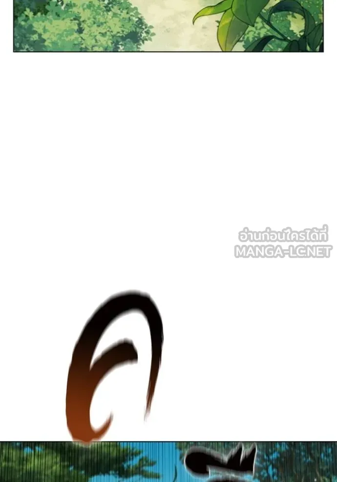 เกิดใหม่ในร่างดยุก ตอนที่ 93 รูปที่ 17